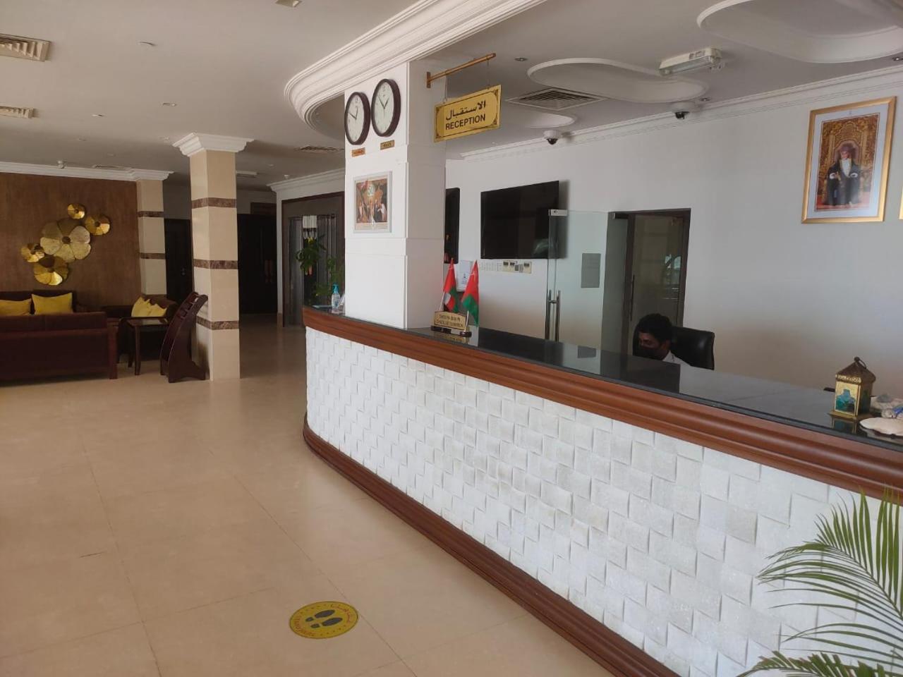 Beach Resort Salalah Complex 3*
